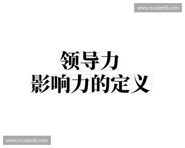 戴成在Dota2中的崛起与影响力解析以及未来发展趋势探讨