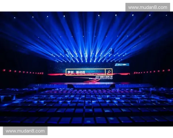 聚焦one直播探索新媒体时代互动娱乐与内容创作的无限可能