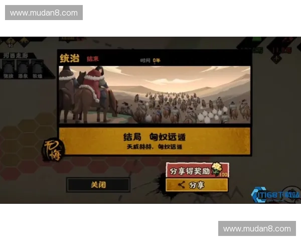 围绕风暴英雄帮抢策略解析团队协作制胜关键指南全面深度攻略指南