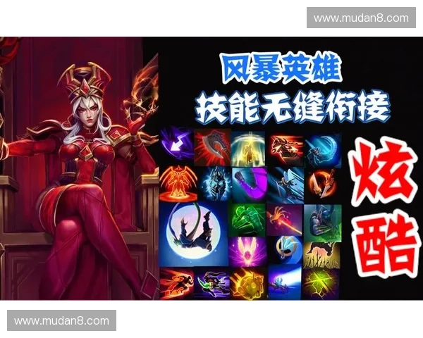 风暴英雄双倍活动来袭 玩家挑战极限享受双倍奖励盛宴