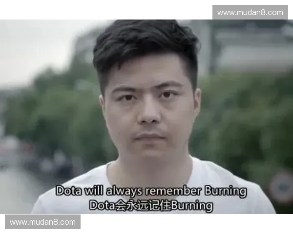 Dota2牛蛙历程揭秘：从玩家到传奇设计师的成长轨迹