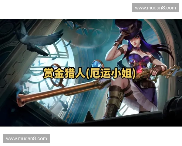 LOL中打狂战士的最佳英雄选择与克制技巧全面解析